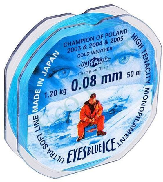 Леска Mikado Eyes Blue Ice 0.18 50м