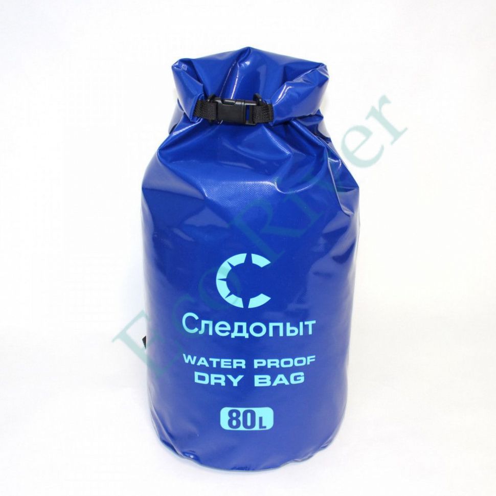 Гермомешок СЛЕДОПЫТ - Dry Bag, 80 л, цв. mix