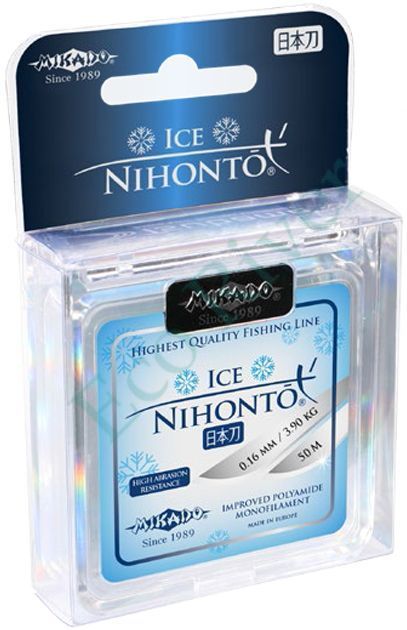 Леска Mikado Nihonto Ice 0.20 50м