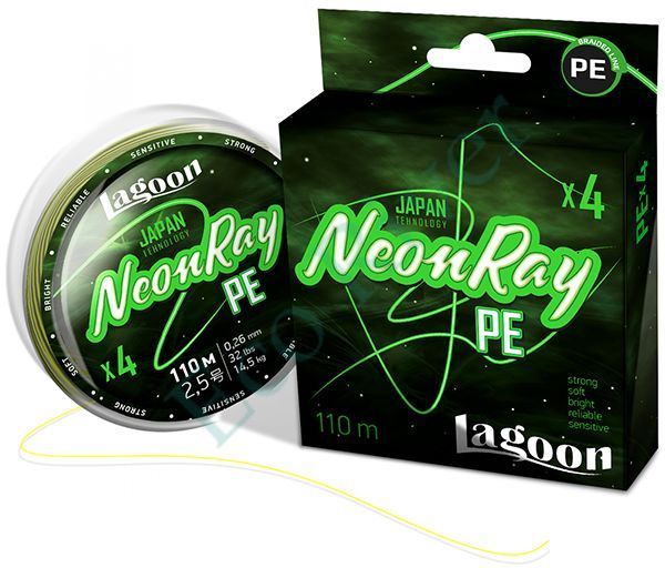Леска плетенка Lagoon NeonRay fluo-green 0.165 110м