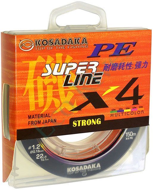 Плетеный шнур Kosadaka Super PE X4 multicolor 0.25 150м