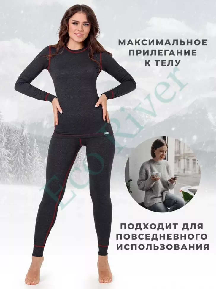 Комплект термо Saimaa Icewind женский серый/красная нить р.54