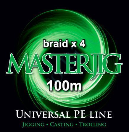 Леска плет. "Master Jig" 0.15мм 100м