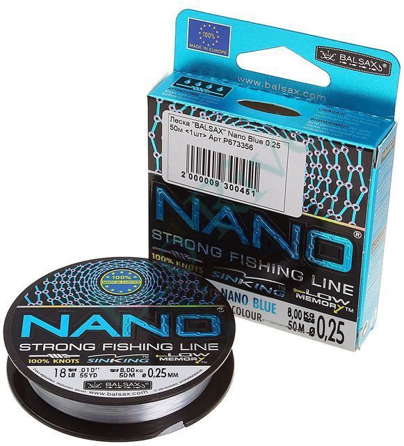 Леска Balsax Nano Blue box 0.25 50м