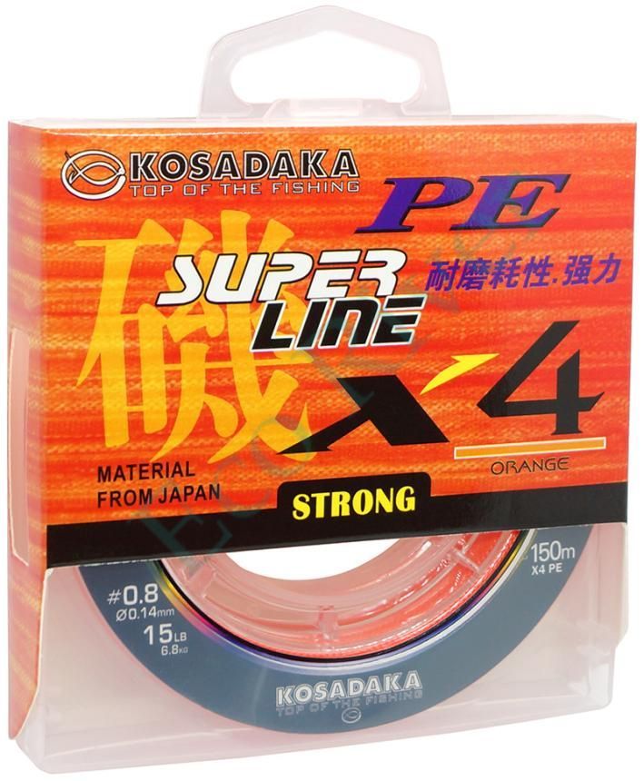 Плетеный шнур Kosadaka Super PE X4 orange 0.40 150м