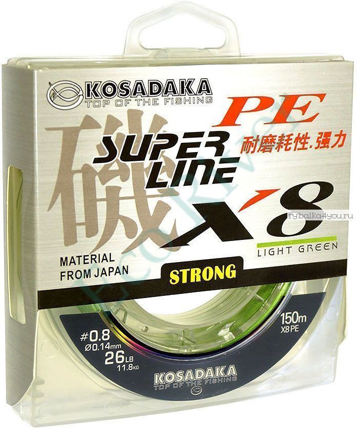 Плетеный шнур Kosadaka Super PE X8 dark green 0.12 150м