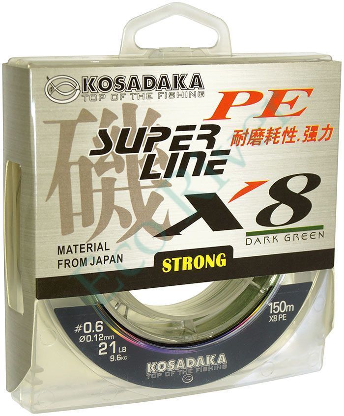 Плетеный шнур Kosadaka Super PE X8 dark green 0.30 150м