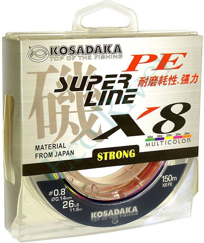 Плетеный шнур Kosadaka Super PE X8 multicolor 0.20 150м